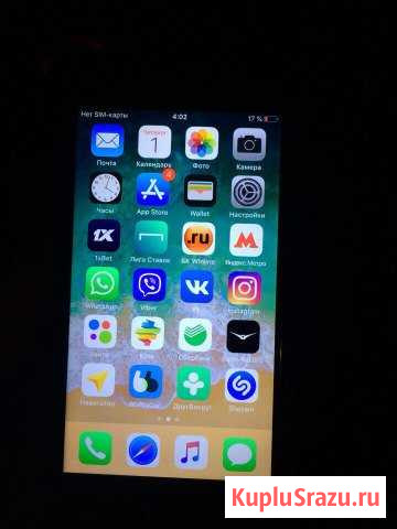 iPhone Клинцы - изображение 1