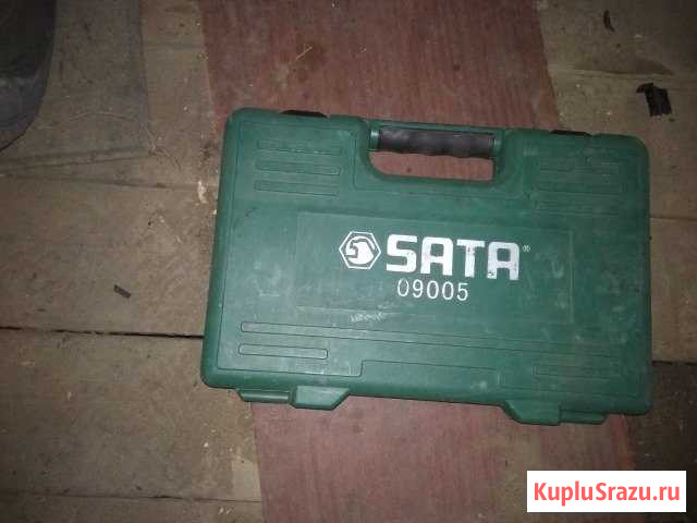 Набор головок Сата Улан-Удэ - изображение 1