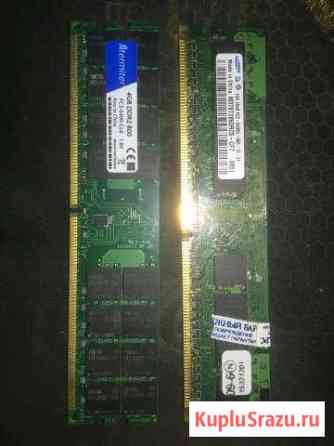 DDR2 1gb + 4gb Улан-Удэ