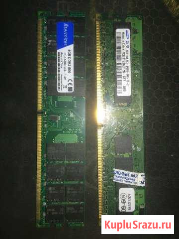 DDR2 1gb + 4gb Улан-Удэ - изображение 1