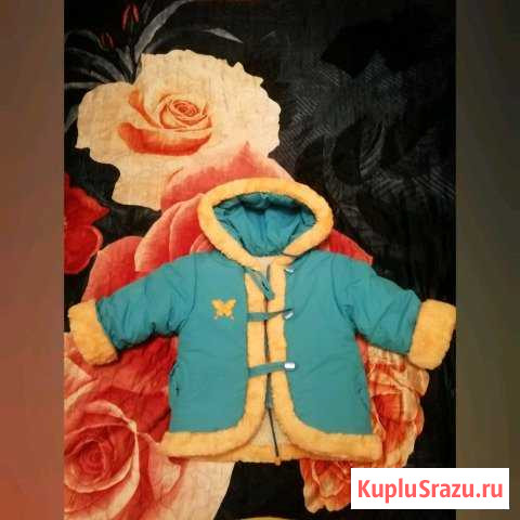 Костюм Муром - изображение 1