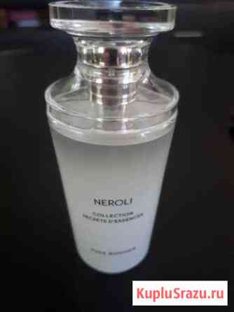 Yves Rocher Neroli Secrets dessences, 50 ml Ковров