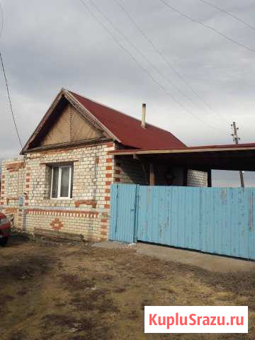  Краснослободск - изображение 1
