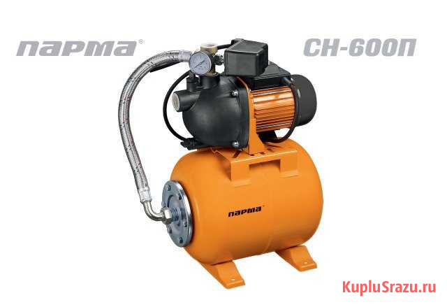 Насосная станция Парма Сн-600П 50 л/м; 35 м новая Волжский - изображение 1