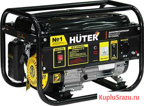 Бензиновый генератор Huter DY3000L (2,8 кВт) новый Волжский - изображение 1