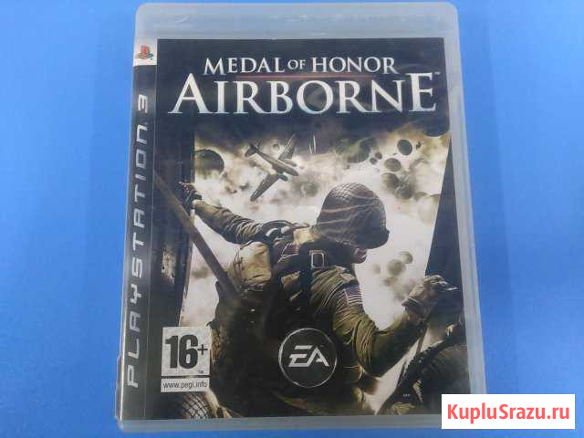 Игра дл sony ps3 Medal of honor,Airborne Камышин - изображение 1
