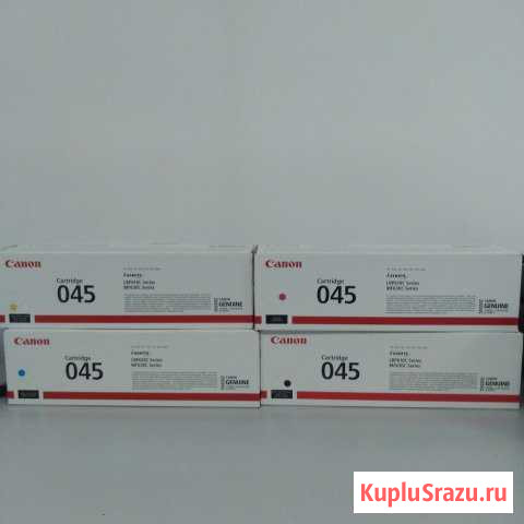 Картриджи для мфу canon i-sensys MF630C Волжский - изображение 1