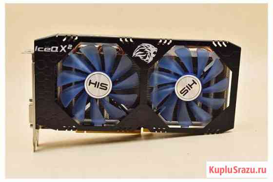 RX580 4gb Жирновск