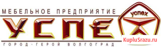 Распил лдсп, профиля, кромкооблицовка Волгоград - изображение 1