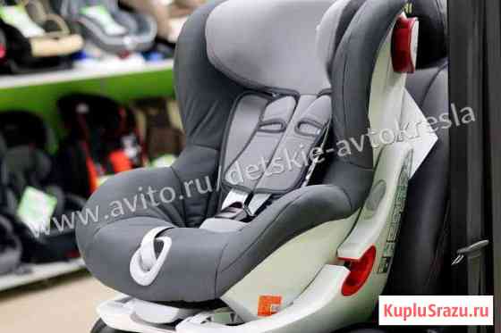 Детское автокресло Britax Romer king II с 9-18 кг Вологда