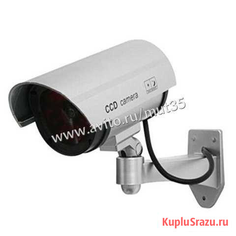Муляж камеры Dummy IR Camera Череповец - изображение 1