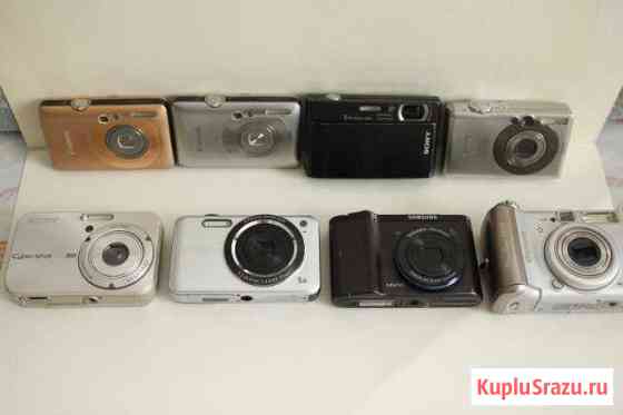 Sony Canon SAMSUNG Череповец