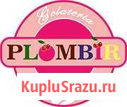 Продавец-кассир мороженого Череповец - изображение 1