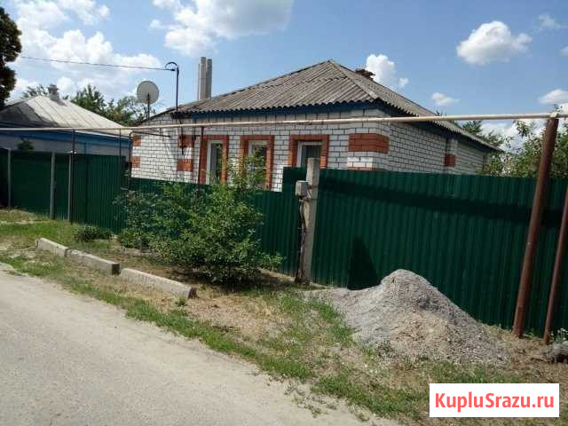  Павловск - изображение 1