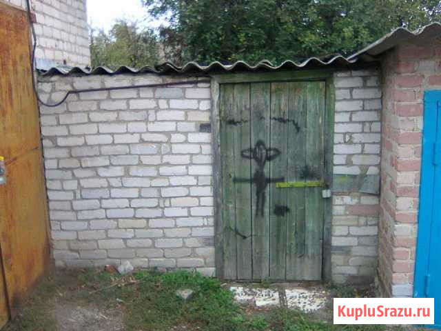 Гараж на продажу в Острогожске Острогожск - изображение 1