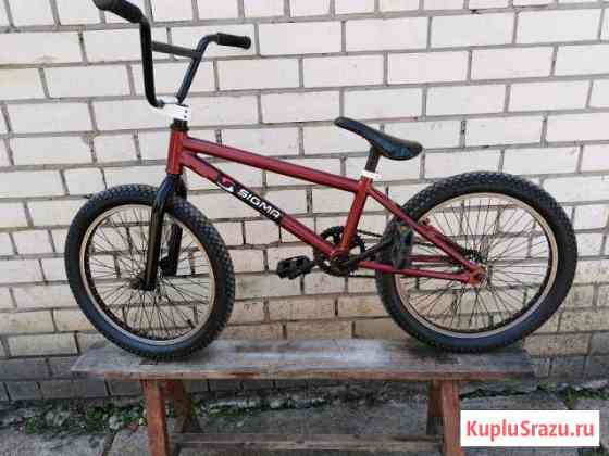 BMX Uran Борисоглебск