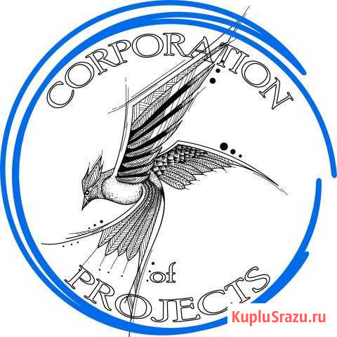 Проектно-сметная документация Воронеж - изображение 1