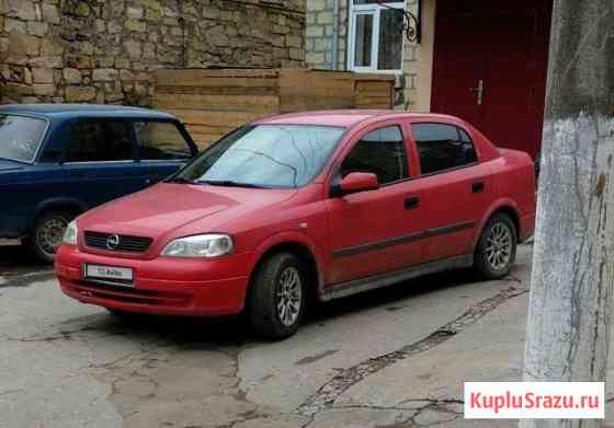 Opel Astra 1.6 МТ, 2003, седан Дербент