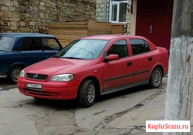 Opel Astra 1.6 МТ, 2003, седан Дербент - изображение 1