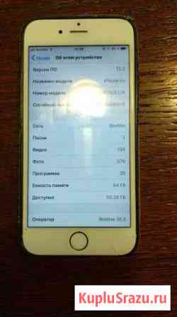 iPhone 6s 64 гиг Махачкала