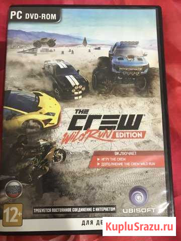 THE crew на компьютер Махачкала - изображение 1