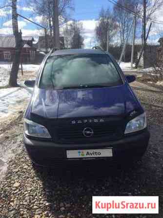 Opel Zafira 1.6 МТ, 2000, минивэн Фурманов