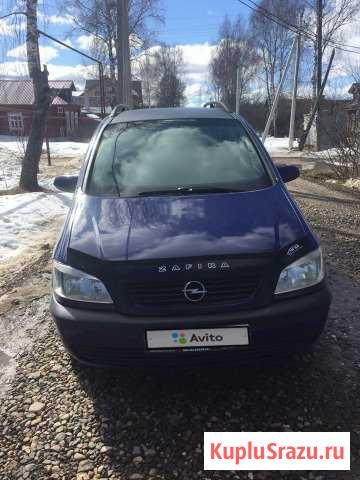 Opel Zafira 1.6 МТ, 2000, минивэн Фурманов - изображение 1