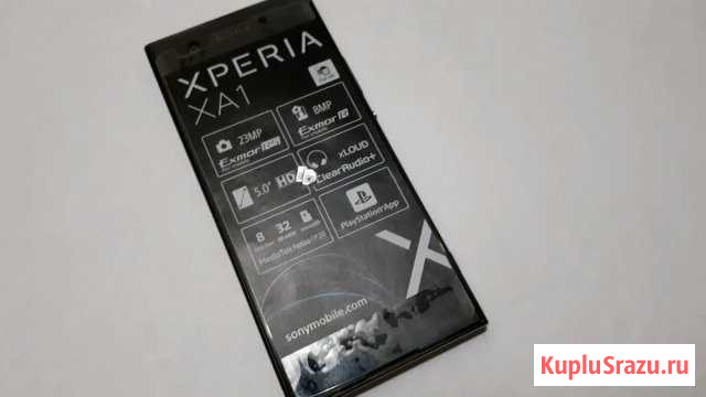 Sony Шуя - изображение 1