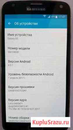 SAMSUNG S5 Иваново