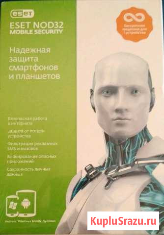 Антивирус eset NOD32 mobile security Иваново - изображение 1
