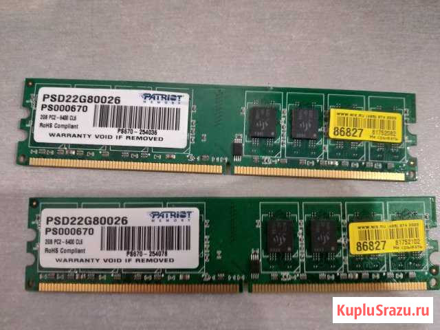 Оперативная память patriot 4GB 2x2 Иваново - изображение 1