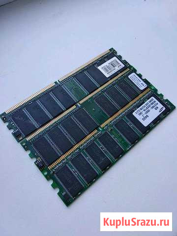 Комплект три оперативки 256MB Иваново - изображение 1