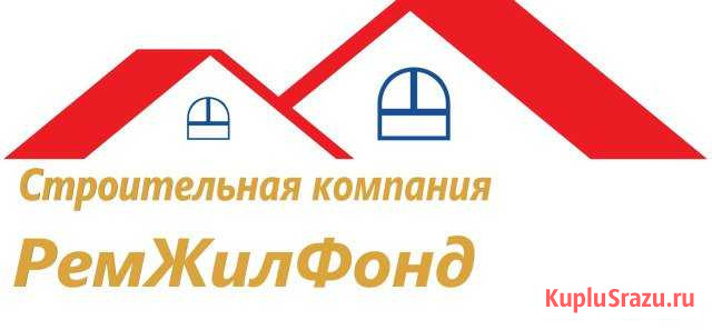 Строительно-отделочные работы Шуя - изображение 1