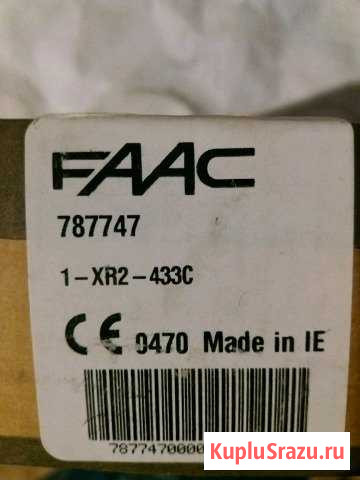 Пульты Facc, Came радиоканал Иркутск - изображение 1