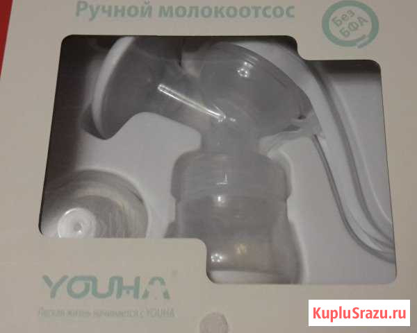 Молокоотсос youha 6009 Иркутск - изображение 1