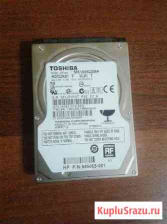 HDD для ноутбуков toshiba 1 Тб Иркутск