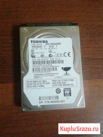 HDD для ноутбуков toshiba 1 Тб Иркутск - изображение 1