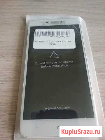 Дисплей Xiaomi redmi 4 x Калининград - изображение 1