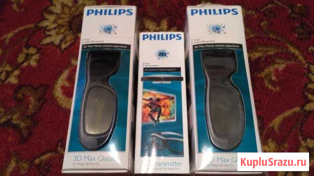 Набор 3D очков и трансмиттера Philips Калуга - изображение 1