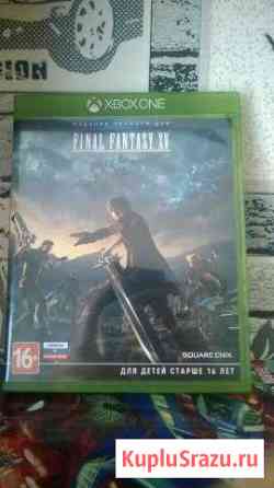 Final Fantsy XV Xbox One Калуга