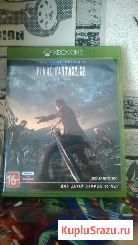 Final Fantsy XV Xbox One Калуга - изображение 1