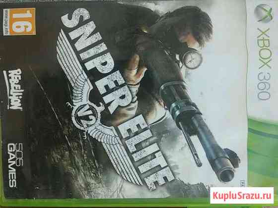 Игры от xbox 360 Петрозаводск