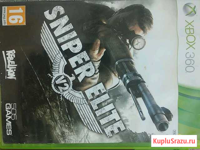 Игры от xbox 360 Петрозаводск - изображение 1