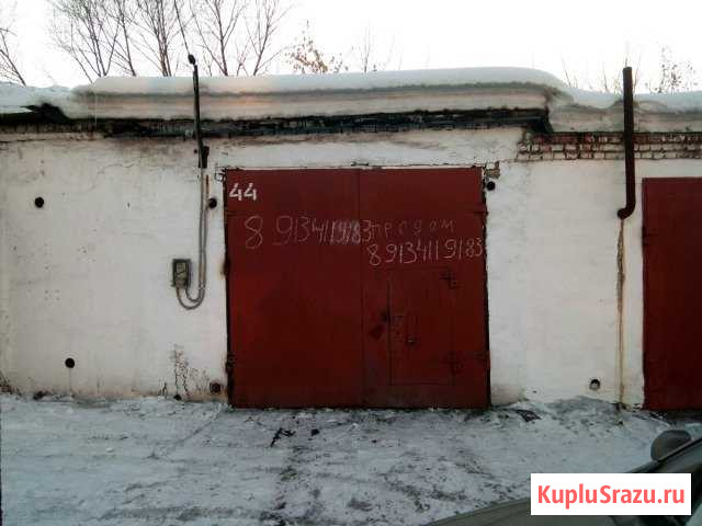 Гараж на продажу в Осинниках Осинники - изображение 1