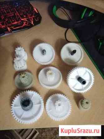 Комплектующие для бытовой техники Новокузнецк