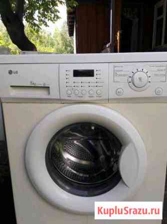Стиральная машина Кемерово
