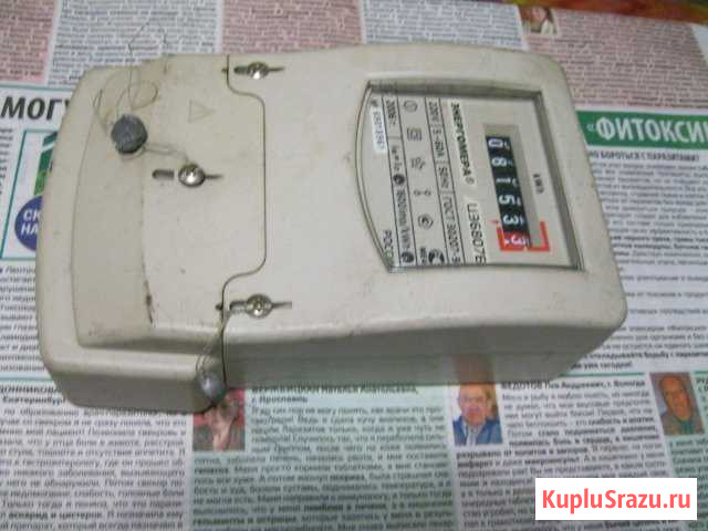 Электросчетчики Новокузнецк - изображение 1