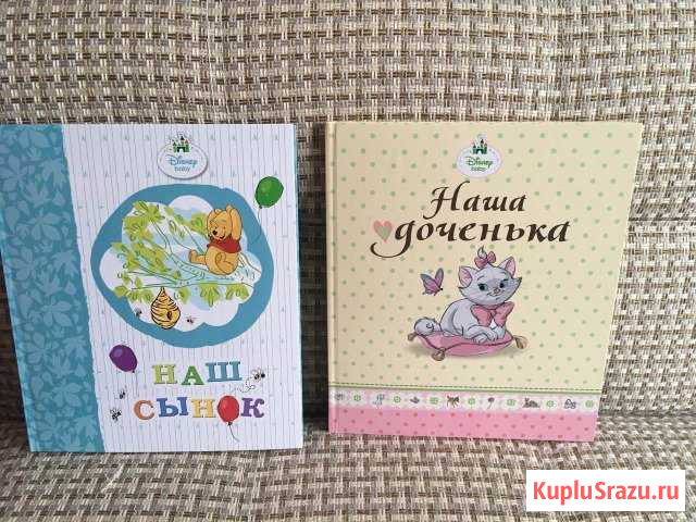 Альбом для фото новый Кемерово - изображение 1