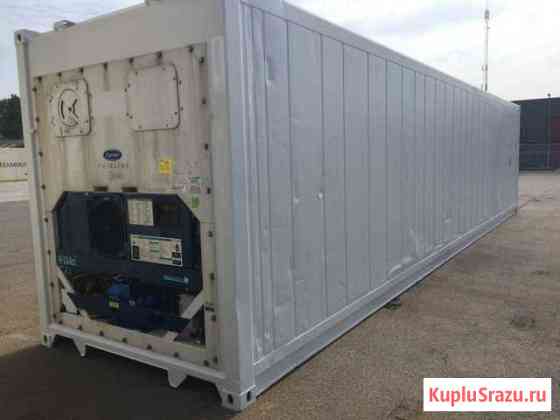 Рефконтейнер 40 Ф без пробега по РФ Новокузнецк