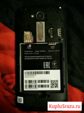 Asus phone ZB500KL обмен Новокузнецк - изображение 1